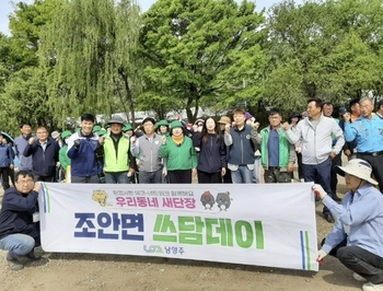 메인사진