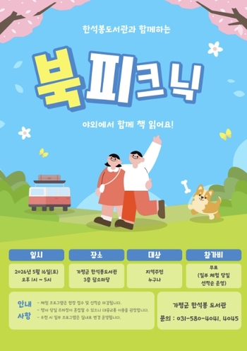 메인사진
