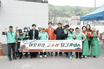 메인사진