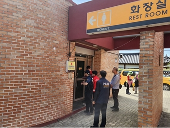 메인사진