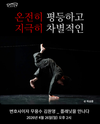 메인사진
