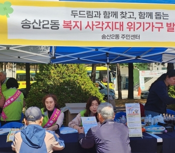 메인사진