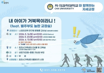메인사진
