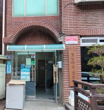 메인사진