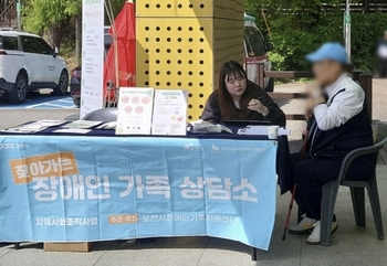 메인사진