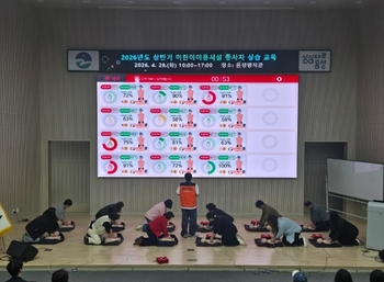 메인사진
