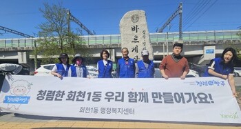 메인사진