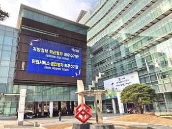 메인사진