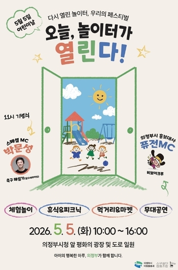 메인사진