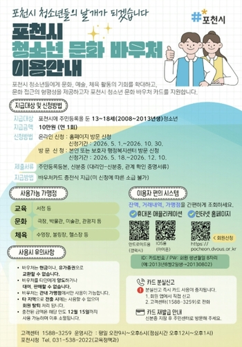 메인사진