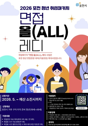 메인사진