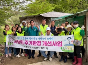 메인사진