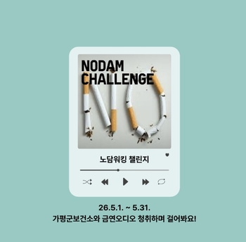메인사진