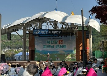 메인사진