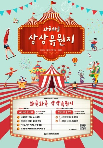 메인사진