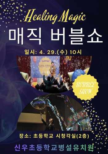 메인사진
