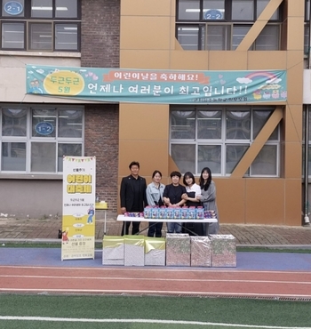 메인사진