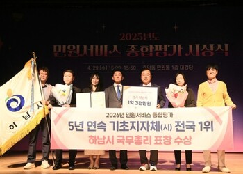 메인사진