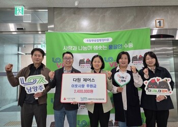 메인사진