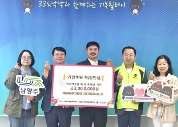 메인사진
