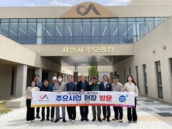 메인사진