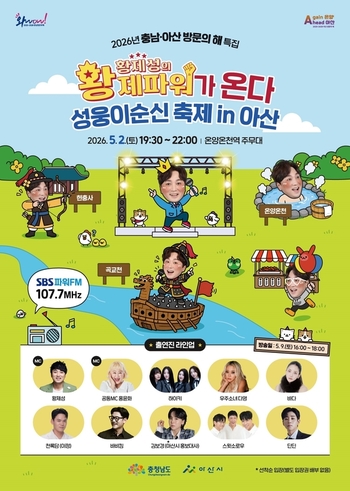 메인사진