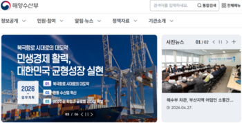 메인사진