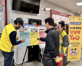 메인사진
