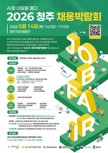 메인사진