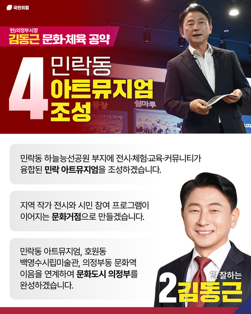 메인사진