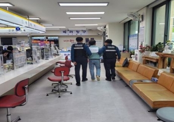 메인사진