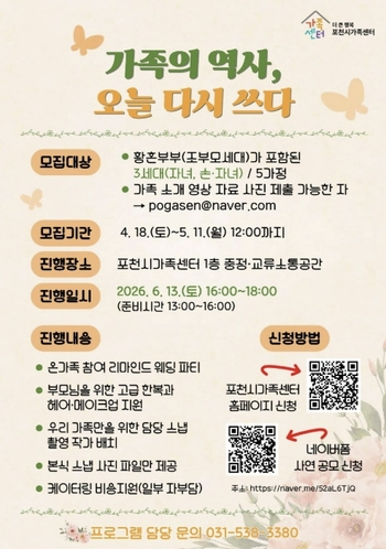 메인사진