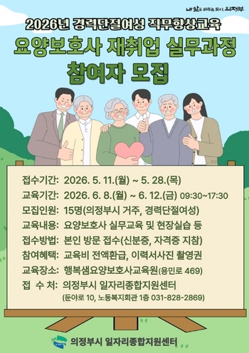 메인사진