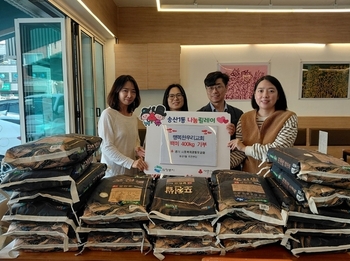 메인사진