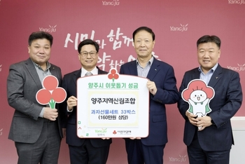 메인사진