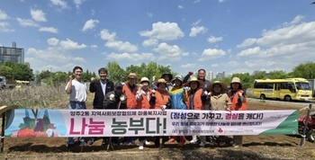 메인사진