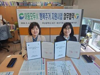 메인사진