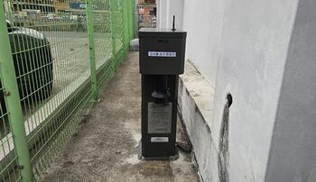 메인사진