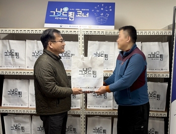 메인사진