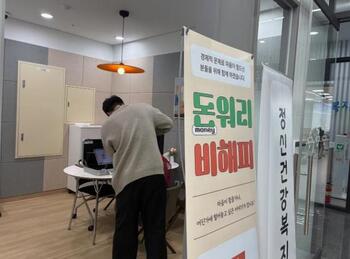 메인사진