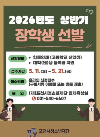 메인사진