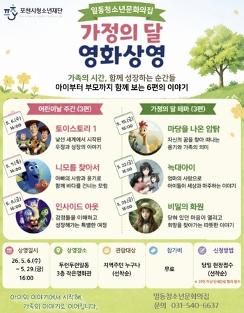 메인사진