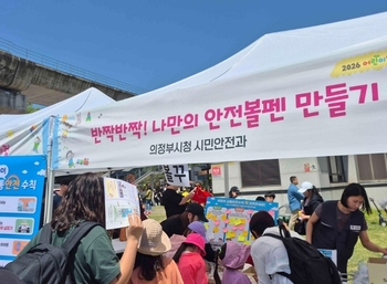 메인사진
