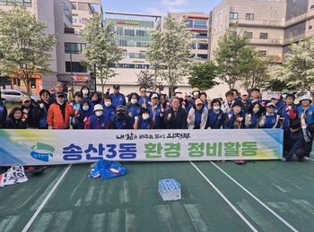 메인사진