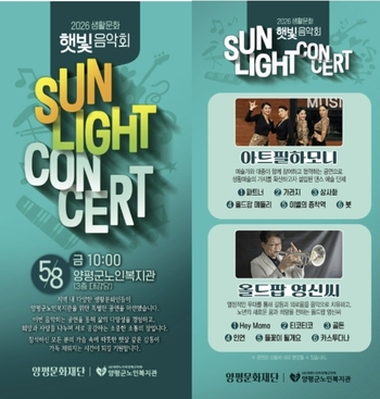 메인사진