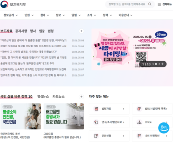 메인사진