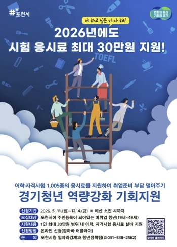 메인사진