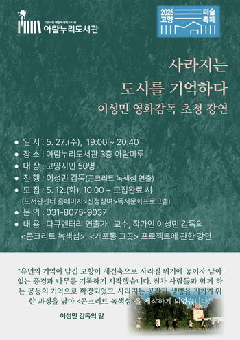 메인사진