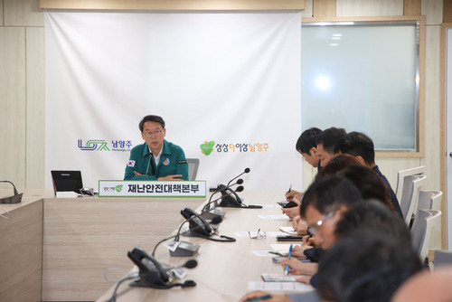 메인사진