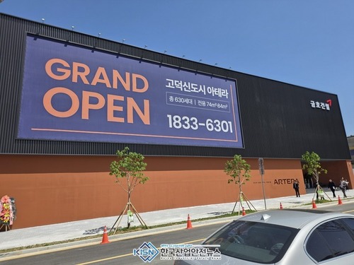 메인사진